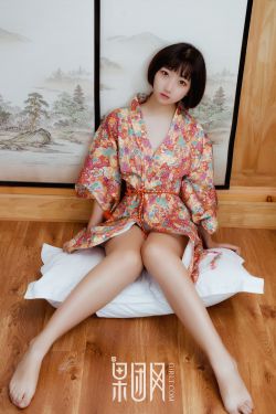 女人的村庄